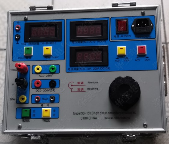 Single phase relay protection tester,